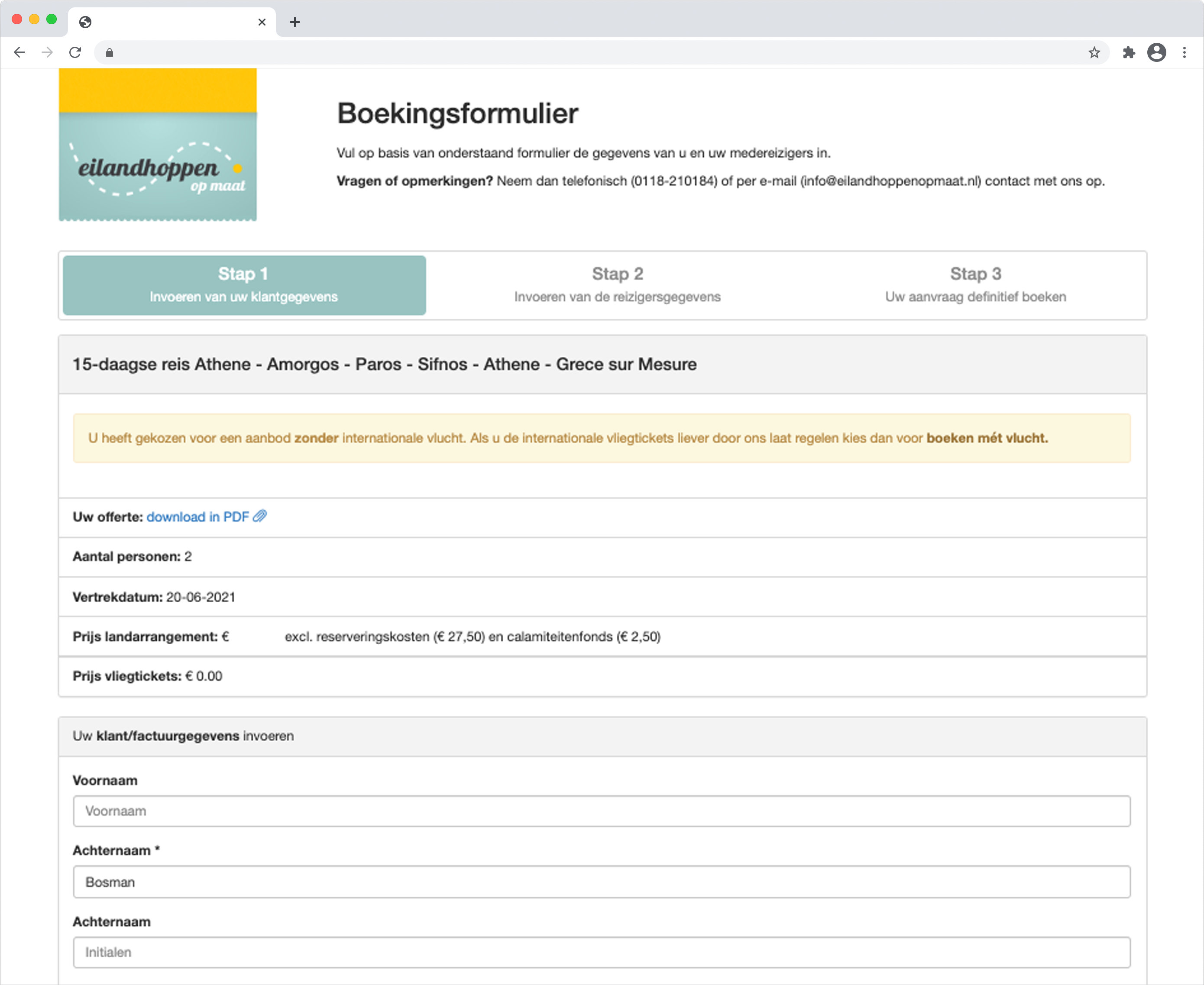 Whitney leaning against a railing on a downtown street