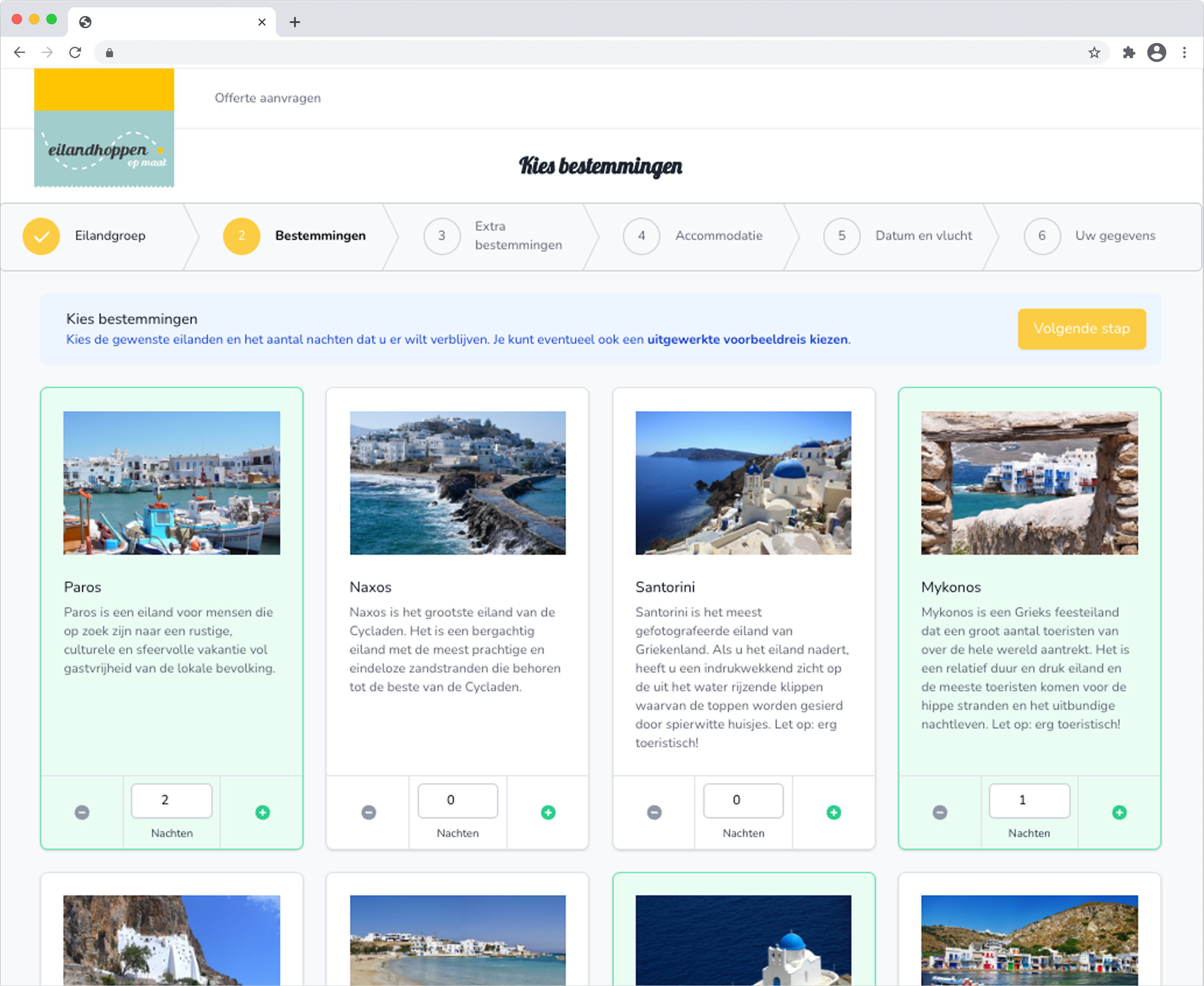 Whitney leaning against a railing on a downtown street